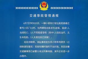 卫报：波切蒂诺想冬窗签顶级前锋，但具体要看是否有足够资金空间